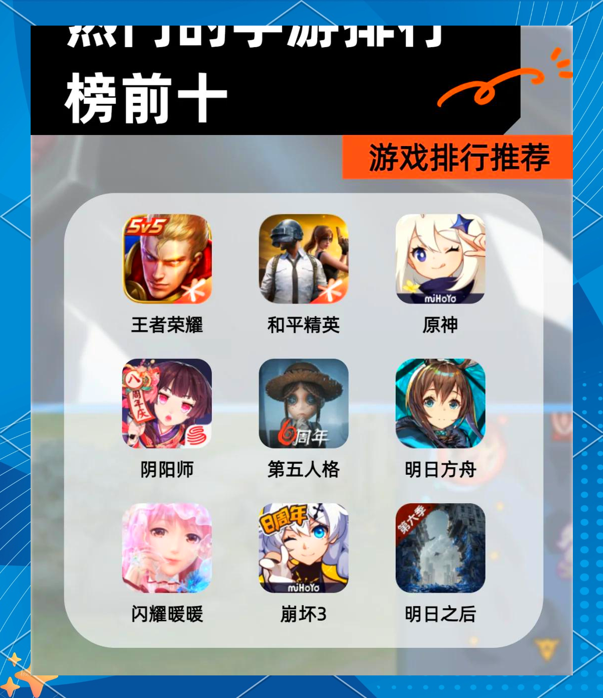 大众成人网